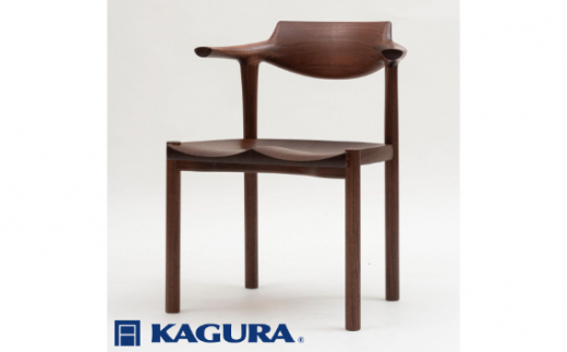 家具蔵 KAGURA アームチェア グランデ ウォールナット材 家具 椅子 イス 木材 無垢材 職人 手作業 天然木 高級木材 無添加 安全 ジャパニーズモダン 高級家具 熟練 無着色 おしゃれ 天然木無垢材 温もり シンプル 洗練 【株式会社アイダ】【ho0998】