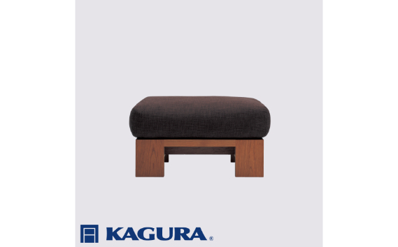 家具蔵 KAGURA オットマン モデルノ ウォールナット材 家具 スツール 足置き リビング 木材 無垢材 職人 手作業 天然木 高級木材 無添加 安全 ジャパニーズモダン 高級家具 熟練 無着色 おしゃれ 天然木無垢材 温もり シンプル 洗練 【株式会社アイダ】【ho1022】