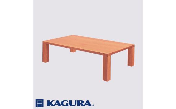 家具蔵 KAGURA リビングテーブル ダン 1200 チェリー材 家具 ローテーブル センターテーブル 木材 無垢材 職人 手作業 天然木 高級木材 無添加 安全 ジャパニーズモダン 高級家具 熟練 無着色 おしゃれ 天然木無垢材 温もり シンプル 洗練 【株式会社アイダ】【ho1026】