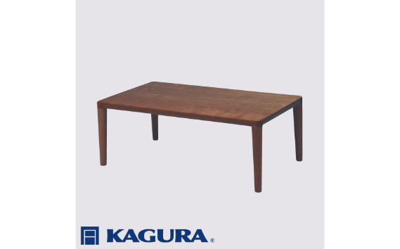 家具蔵 KAGURA リビングテーブル エミネント 1350 ウォールナット材 家具 ローテーブル センターテーブル 木材 無垢材 職人 手作業 天然木 高級木材 無添加 安全 ジャパニーズモダン 高級家具 熟練 無着色 おしゃれ 天然木無垢材 温もり シンプル 洗練 【株式会社アイダ】【ho1061】