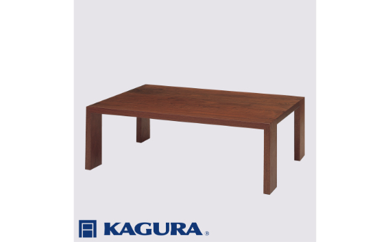 家具蔵 KAGURA リビングテーブル モデルノ 1350 ウォールナット材 家具 ローテーブル センターテーブル 木材 無垢材 職人 手作業 天然木 高級木材 無添加 安全 ジャパニーズモダン 高級家具 熟練 無着色 おしゃれ 天然木無垢材 温もり シンプル 洗練 【株式会社アイダ】【ho1072】