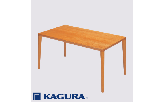 家具蔵 KAGURA テーブル エミネント 1500 チェリー材 家具 ダイニング 木材 無垢材 職人 手作業 天然木 高級木材 無添加 安全 ジャパニーズモダン 高級家具 熟練 無着色 おしゃれ 天然木無垢材 温もり シンプル 洗練 【株式会社アイダ】【ho1070】