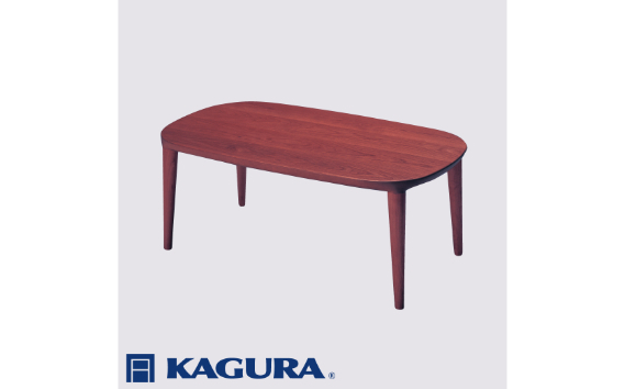 家具蔵 KAGURA リビングテーブル グレース 1450 ウォールナット材 家具 ローテーブル センターテーブル 木材 無垢材 職人 手作業 天然木 高級木材 無添加 安全 ジャパニーズモダン 高級家具 熟練 無着色 おしゃれ 天然木無垢材 温もり シンプル 洗練 【株式会社アイダ】【ho1075】