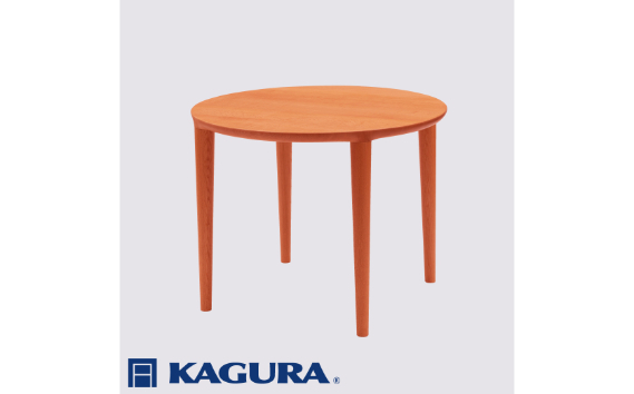 家具蔵 KAGURA ラウンドテーブル エミネント 1200 チェリー材 家具 ダイニング 木材 無垢材 職人 手作業 天然木 高級木材 無添加 安全 ジャパニーズモダン 高級家具 熟練 無着色 おしゃれ 天然木無垢材 温もり シンプル 洗練 【株式会社アイダ】【ho1086】