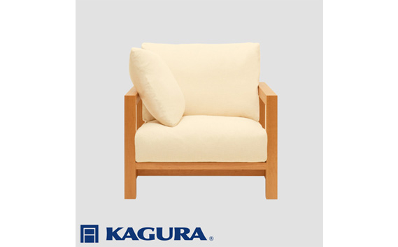 家具蔵 KAGURA 1Pソファ ダン チェリー材 家具 ソファー 1人掛け sofa リビングソファー 木材 無垢材 職人 手作業 天然木 高級木材 無添加 安全 ジャパニーズモダン 高級家具 熟練 無着色 おしゃれ 天然木無垢材 温もり シンプル 洗練 【株式会社アイダ】【ho1194】