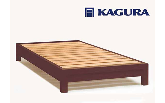 家具蔵 KAGURA ベッドフレームダンヘッドレス シングル ウォールナット材 家具 寝具 寝室 木材 無垢材 職人 手作業 天然木 高級木材 無添加 安全 ジャパニーズモダン 高級家具 熟練 無着色 おしゃれ 天然木無垢材 温もり シンプル 洗練 【株式会社アイダ】【ho1197】