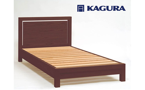 家具蔵 KAGURA ベッドフレームダンハイヘッド シングル ウォールナット材 家具 寝具 寝室 木材 無垢材 職人 手作業 天然木 高級木材 無添加 安全 ジャパニーズモダン 高級家具 熟練 無着色 おしゃれ 天然木無垢材 温もり シンプル 洗練 【株式会社アイダ】【ho1203】