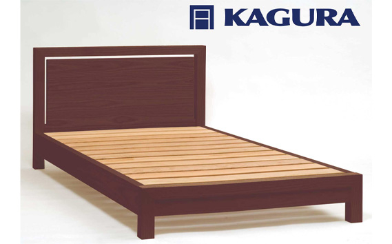 家具蔵 KAGURA ベッドフレームダンハイヘッド セミダブル ウォールナット材 家具 寝具 寝室 木材 無垢材 職人 手作業 天然木 高級木材 無添加 安全 ジャパニーズモダン 高級家具 熟練 無着色 おしゃれ 天然木無垢材 温もり シンプル 洗練 【株式会社アイダ】【ho1209】