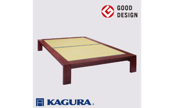 家具蔵 KAGURA タタミベッドモデルノヘッドレス セミダブル ウォールナット材 家具 畳ベッド 寝具 寝室 木材 無垢材 職人 手作業 天然木 高級木材 無添加 安全 ジャパニーズモダン 高級家具 熟練 無着色 おしゃれ 天然木無垢材 温もり シンプル 洗練 【株式会社アイダ】【ho1156】