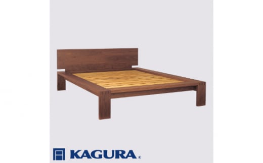 家具蔵 KAGURA ベッドフレームモデルノハイヘッド クイーン ウォールナット材 家具 寝具 寝室 木材 無垢材 職人 手作業 天然木 高級木材 無添加 安全 ジャパニーズモダン 高級家具 熟練 無着色 おしゃれ 天然木無垢材 温もり シンプル 洗練 【株式会社アイダ】【ho1161】
