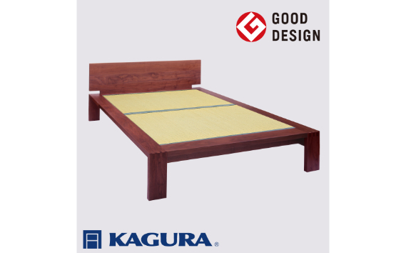 家具蔵 KAGURA タタミベッドモデルノハイヘッド シングル ウォールナット材 家具 畳ベッド 寝具 寝室 木材 無垢材 職人 手作業 天然木 高級木材 無添加 安全 ジャパニーズモダン 高級家具 熟練 無着色 おしゃれ 天然木無垢材 温もり シンプル 洗練 【株式会社アイダ】【ho1165】