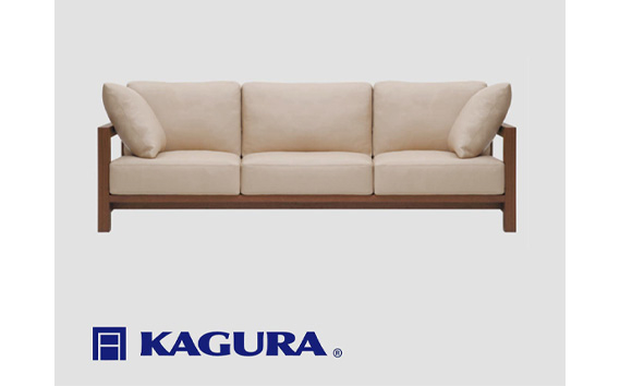 家具蔵 KAGURA 3.5Pソファ ダン ウォールナット材 家具 ソファー 3.5人掛け sofa リビングソファー 木材 無垢材 職人 手作業 天然木 高級木材 無添加 安全 ジャパニーズモダン 高級家具 熟練 無着色 おしゃれ 天然木無垢材 温もり シンプル 洗練 【株式会社アイダ】【ho1225】