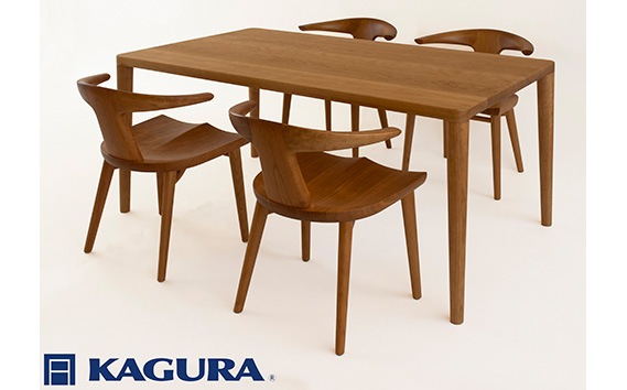 家具蔵 KAGURA ダイニングセット1500 エミネント＆コルノ チェリー材 家具 テーブル アームチェア 木材 無垢材 無着色 職人 手作業 寛ぎ シンプル 洗練 茨城県 【株式会社アイダ】【ho1273】