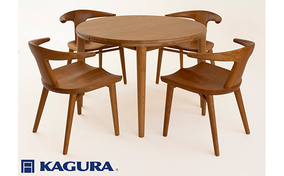 家具蔵 KAGURA ダイニングセット 伸長式 ローベル2＆コルノ チェリー材 家具 テーブル アームチェア 木材 無垢材 無着色 職人 手作業 寛ぎ シンプル 洗練 茨城県 【株式会社アイダ】【ho1234】