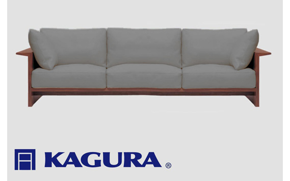家具蔵 KAGURA 3.5Pソファ ウイング ウォールナット材 家具 ソファー 3.5人掛け sofa リビングソファー 木材 無垢材 職人 手作業 天然木 高級木材 無添加 安全 ジャパニーズモダン 高級家具 熟練 無着色 おしゃれ 天然木無垢材 温もり シンプル 洗練 【株式会社アイダ】【ho1227】