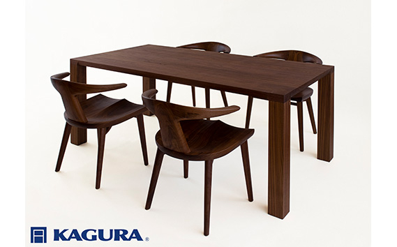 家具蔵 KAGURA ダイニングセット 1500 ダン＆コルノ ウォールナット材 家具 テーブル アームチェア 木材 無垢材 無着色 職人 手作業 寛ぎ シンプル 洗練 茨城県 【株式会社アイダ】【ho1282】