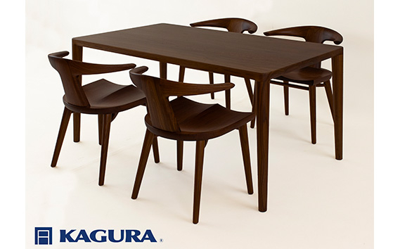 家具蔵 KAGURA ダイニングセット1500 エミネント＆コルノ ウォールナット材 家具 テーブル アームチェア 木材 無垢材 無着色 職人 手作業 寛ぎ シンプル 洗練 茨城県 【株式会社アイダ】【ho1283】