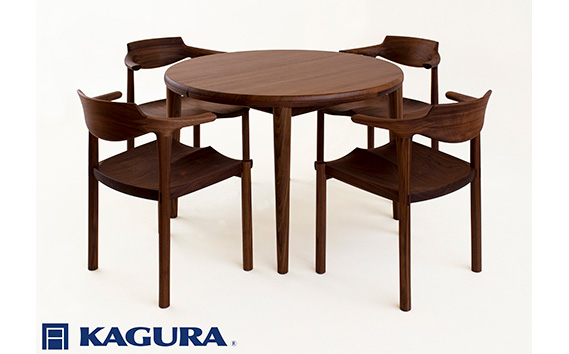 家具蔵 KAGURA ダイニングセット 伸長式 ローベル2＆グランデ ウォールナット材 家具 テーブル アームチェア 木材 無垢材 無着色 職人 手作業 寛ぎ シンプル 洗練 茨城県 【株式会社アイダ】【ho1237】
