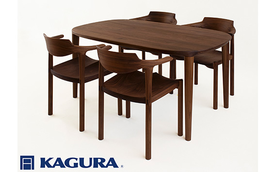 家具蔵 KAGURA ダイニングセット1800 グレース＆グランデ ウォールナット材 家具 テーブル アームチェア 木材 無垢材 無着色 職人 手作業 寛ぎ シンプル 洗練 茨城県 【株式会社アイダ】【ho1293】