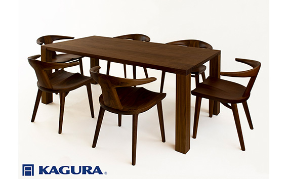 家具蔵 KAGURA ダイニングセット 1800 ダン＆コルノ6脚 ウォールナット材 家具 テーブル アームチェア 木材 無垢材 無着色 職人 手作業 寛ぎ シンプル 洗練 茨城県 【株式会社アイダ】【ho1242】