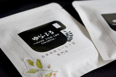 3ヶ月定期便 ゆらふる 厳選 ドリップコーヒーセット 12個×3ヶ月定期便 ブラジル グアテマラ エチオピア コロンビア タンザニア 自家焙煎珈琲 自家焙煎 ゆらふる 7種 飲み比べ セット 珈琲 珈琲豆 ドリップバッグ ドリップパック ドリップコーヒー