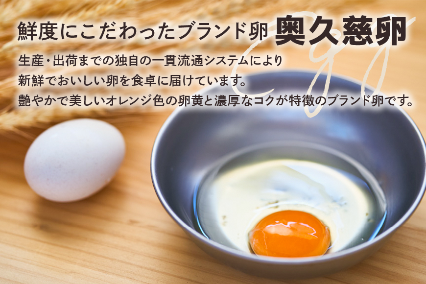 パン工房ぐるぐる 奥久慈卵のとろ～りクリームパン 10個セット 4種類 クリームパン スイーツ パン お土産 お取り寄せ 冷凍 プレゼント 食べ物 ギフト お中元 冷凍パン セット お取り寄せスイーツ