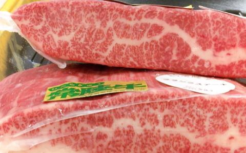 常陸牛 黒毛和牛 希少部位 フランク ステーキ用 約500g 銘柄牛 きめ細い 柔らかい 豊かな風味 黒毛和牛 A4ランク A5ランク ブランド牛 茨城 国産 霜降り 牛肉 冷凍 ギフト 内祝い 誕生日 お中元 贈り物 お祝い 焼肉 茨城県共通返礼品・茨城町産