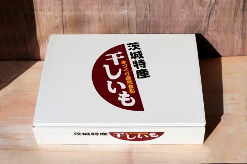 豊かな土壌が育んだ 紅はるか 干し芋 1.2kg 茨城県産 干しいも べにはるか 平干し 1.2kg 那珂市 干し芋 しっとり甘い おいも いも 芋 茨城県産 国産 無添加 和菓子 お菓子 おやつ スイーツ お取り寄せ さつまいも