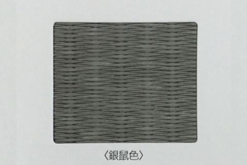 半畳 縁なし置き畳 1枚 へりなし畳 フロア畳 ユニット畳 システム畳 い草 防音対策 銀鼠色
