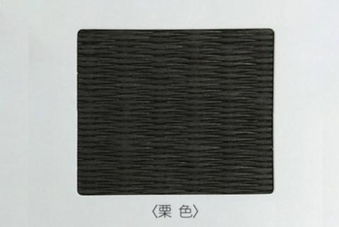 半畳 縁なし置き畳 1枚 へりなし畳 フロア畳 ユニット畳 システム畳 い草 防音対策 栗色