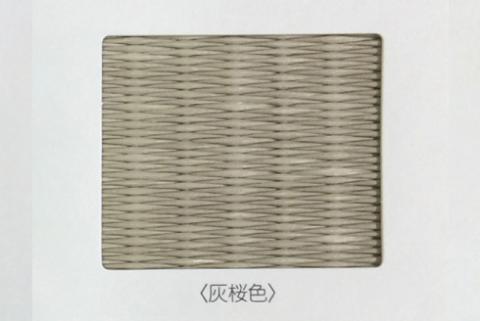 半畳 縁なし置き畳 1枚 へりなし畳 フロア畳 ユニット畳 システム畳 い草 防音対策 灰桜色