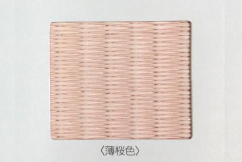半畳 縁なし置き畳 1枚 へりなし畳 フロア畳 ユニット畳 システム畳 い草 防音対策 薄桜色