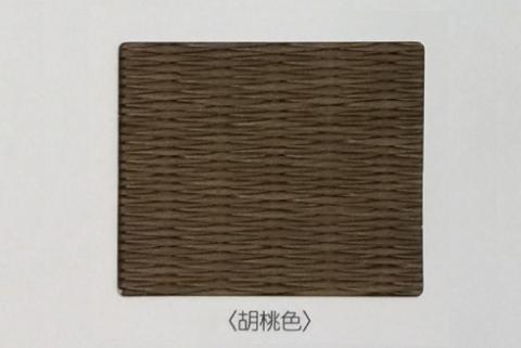 半畳 縁なし置き畳 1枚 へりなし畳 フロア畳 ユニット畳 システム畳 い草 防音対策 胡桃色
