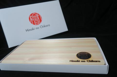 ひのきのまな板 Hinoki no Chikara