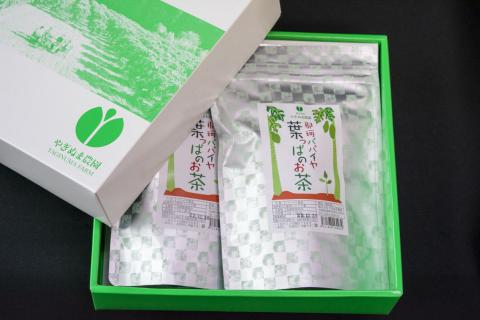 那珂パパイヤ 葉っぱのお茶 国産 パパイア ポリフェノール 食物繊維 ダイエット 妊婦 高級 ギフト プレゼント