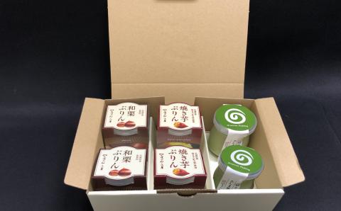 つくばぷりん アソートセット 6個セット プリン ご褒美 手土産 奥久慈卵 卵黄 とろける食感 濃厚 プレーン 6個 冷蔵便 牛乳 生乳 ミルク 卵 スイーツ 洋菓子 おやつ 冷菓 デザート お取り寄せ ギフト プレゼント 贈り物 贈答品 化粧箱