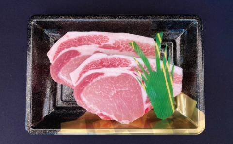 ローズポーク ロース とんかつ・ソテー用 700g 140g×5枚 茨城県共通返礼品 ブランド豚 茨城 国産 豚肉 冷凍 とんかつ ソテー 豚 冷凍保存 銘柄豚 肉 茨城県産 焼肉 BBQ