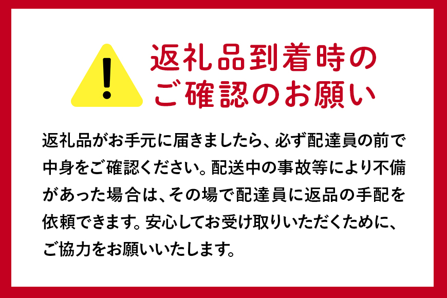 シクラメン 7号 赤系 フラワーギフト 鉢植え 鉢 ギフト ビッグサイズ 鉢花 お歳暮 ガーデンシクラメン ミニシクラメン プレゼント 希少 クリスマス 誕生日 結婚記念日 花ギフト