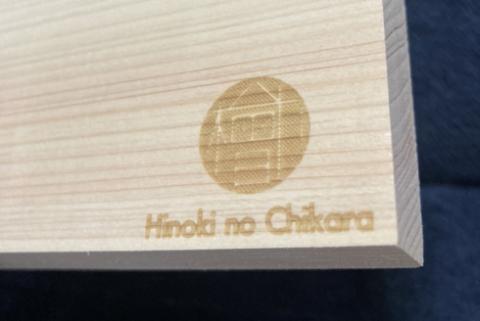 ひのきのアートボードA 神奈川沖浪裏 Hinoki no Chikara ひのき 茨城銘木 銘木