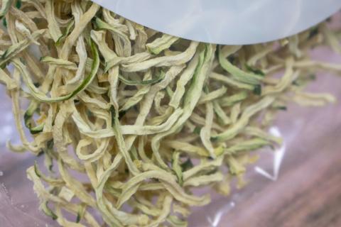 有機栽培 サンパパイヤ パパイヤ 千切り乾燥 食物繊維 ミネラル ビタミン 葉酸 ポリフェノール