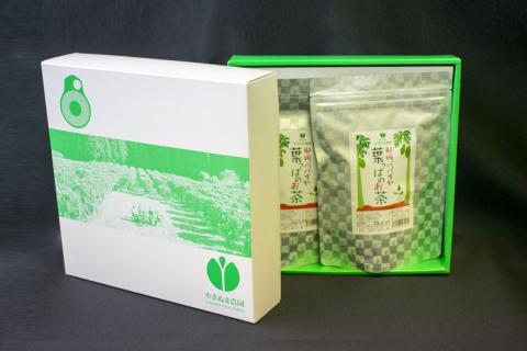 那珂パパイヤ 葉っぱのお茶 国産 パパイア ポリフェノール 食物繊維 ダイエット 妊婦 高級 ギフト プレゼント