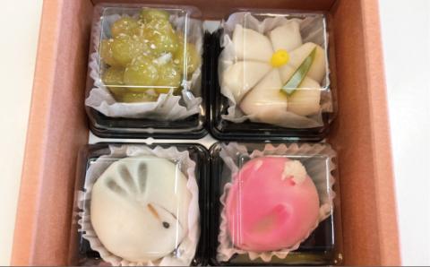 季節の生菓子詰め合わせ 練りきり8個 和菓子 和スイーツ スイーツ お土産 贈り物