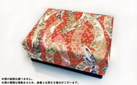 つぼ焼 8個入り 3種 和紙箱入り 黄味餡 人参芋餡 紫芋餡 老舗 和菓子 シナモン おやつ 和スイーツ 創業100年 老舗和菓子店 つぼ焼おおがね お土産