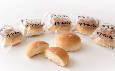 パン工房ぐるぐる 奥久慈卵のとろ～りクリームパン 5個 究極の塩バターメロンパン 4個 合計9個セット クリームパン メロンパン スイーツ パン お土産 お取り寄せ 冷凍 プレゼント 食べ物 ギフト お中元 冷凍パン お取り寄せスイーツ 美味しい