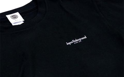 バックプリント那珂市 マンホールTシャツ 黒 S M L XL ひまわり ご当地オリジナルデザイン オリジナルギフト 都道府県 リンクコーデ Tshirt ティーシャツ Tシャツ ご当地グッズ おしゃれ カラー 半袖 Ｔシャツ グラフィック アート STREET ストリート