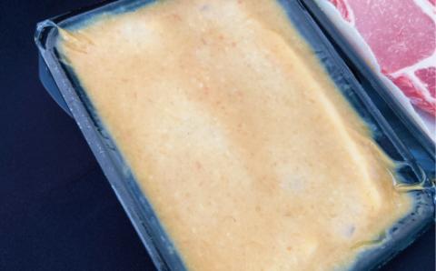 美明豚 味噌漬け 200g ブランド豚 銘柄豚 国産 最高級 豚肉 肉 冷凍 ギフト 贈り物 お祝い ご自宅用 贈答用 焼肉 茨城県共通返礼品