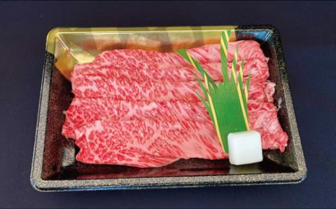 すき焼きセット 常陸牛780g・美明豚600g 銘柄牛 きめ細い 柔らかい 豊かな風味 黒毛和牛 A4ランク A5ランク ブランド牛 ブランド豚 銘柄豚 茨城 国産 黒毛和牛 霜降り 牛肉 冷凍 ギフト 誕生日 お中元 贈り物 お祝い 焼肉 茨城県共通返礼品