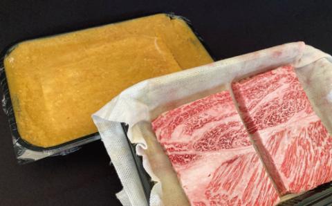 味噌漬けセット 常陸牛味噌漬け350g・ローズポーク味噌漬け200g 茨城県共通返礼品 常陸牛味噌漬け 常陸牛A5ランク ローズポーク味噌漬け セット 常陸牛 豚肉 ローズポーク ロース 肉 国産 銘柄豚 ブランド牛 ブランド豚