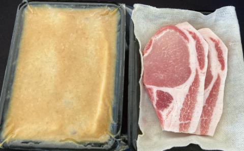 味噌漬けセット 常陸牛味噌漬け350g・ローズポーク味噌漬け500g 銘柄牛 きめ細い 柔らかい 豊かな風味 黒毛和牛 A4ランク A5ランク ブランド牛 ブランド豚 銘柄豚 茨城 国産 黒毛和牛 霜降り 牛肉 冷凍 贈り物 お祝い 焼肉 茨城県共通返礼品