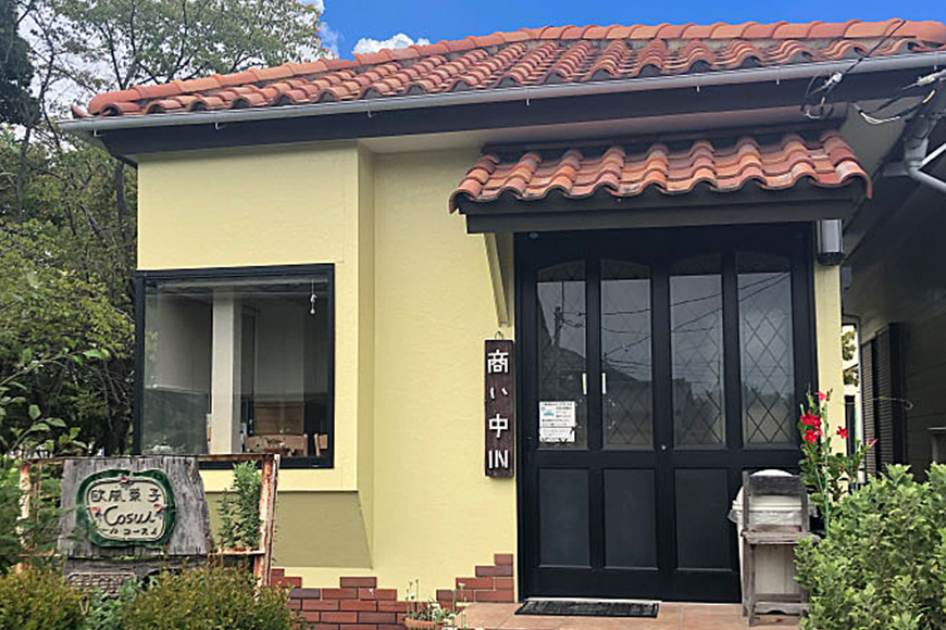 ル・コースイの焼菓子詰合せ L お土産 贈り物 手作り お菓子 グルメ スイーツ 焼菓子 ギフト 内祝い 誕生日 お中元 お祝い